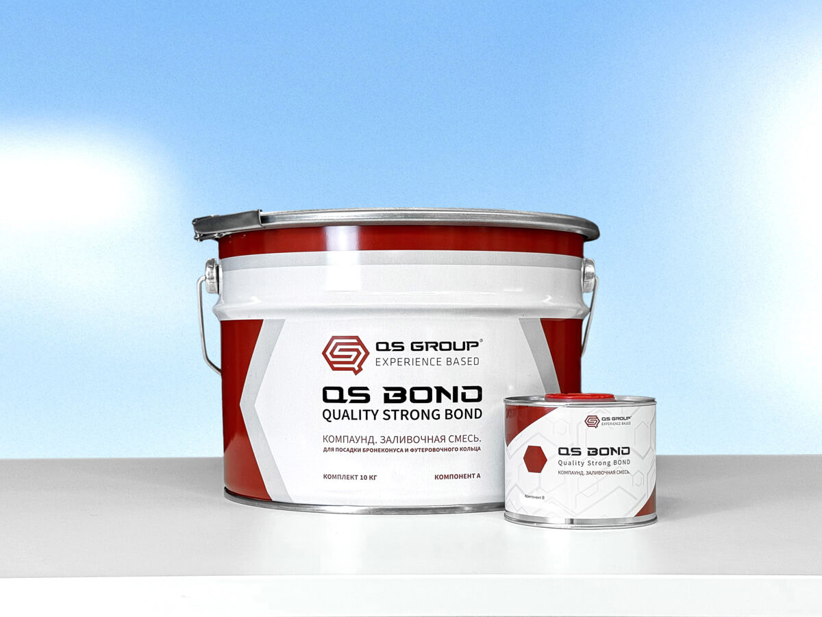 QS BOND
